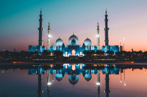 eSIM for United Arab Emirates – travel photo 1