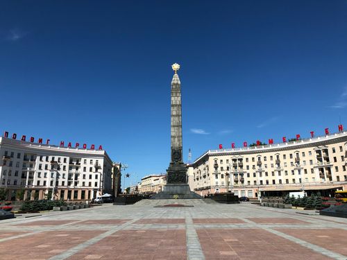 eSIM for Belarus – travel photo 2