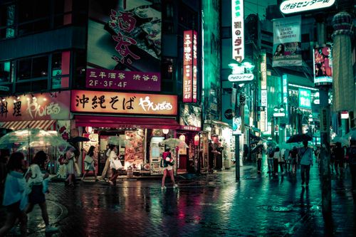 eSIM for Japan – travel photo 1