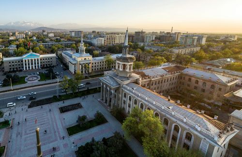 eSIM for Kyrgyzstan – travel photo 3