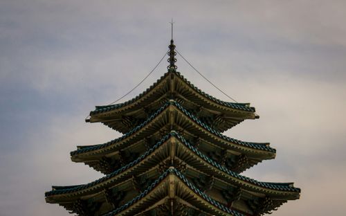 eSIM for South Korea – travel photo 2