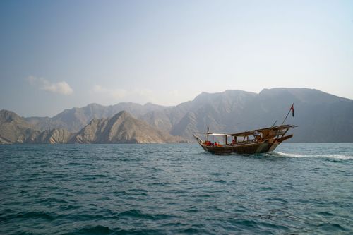 eSIM for Oman – travel photo 4