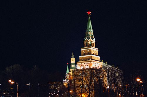 eSIM for Russia – travel photo 2