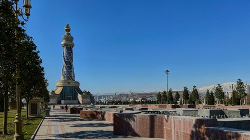 eSIM for Tajikistan – travel photo 1